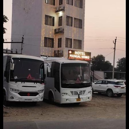 Hotel Mangal Niwas Udaipur Ngoại thất bức ảnh